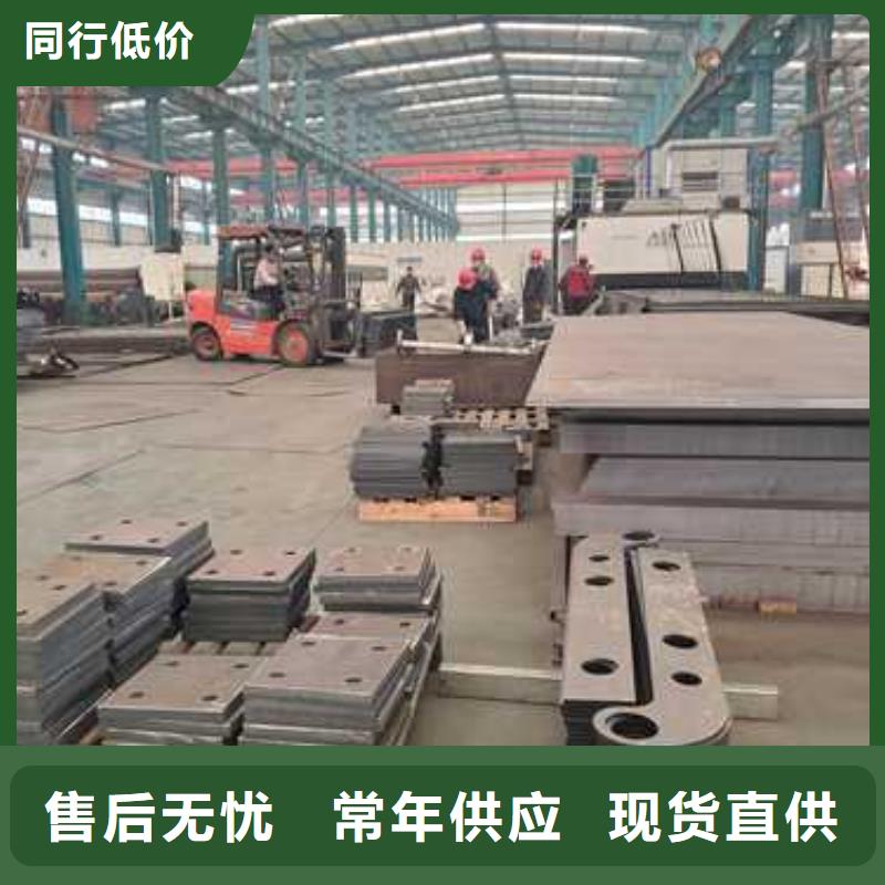 河道护栏铝合金护栏工厂现货供应