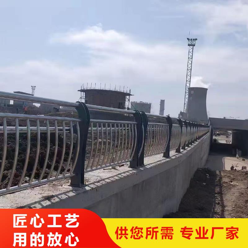 桥梁复合管护栏大品牌口碑好