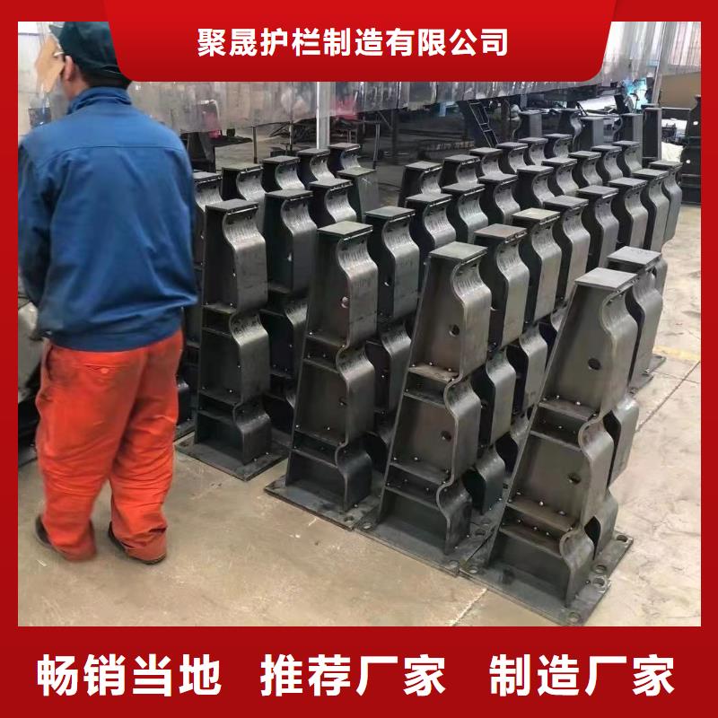 河道护栏铝合金护栏工厂现货供应