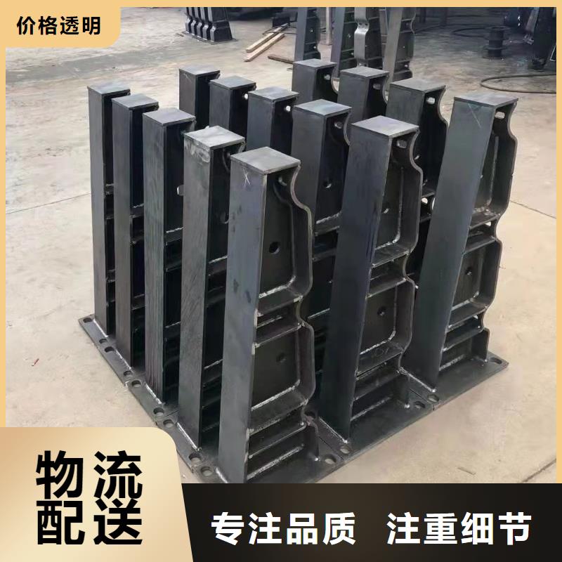 防撞护栏质量过硬