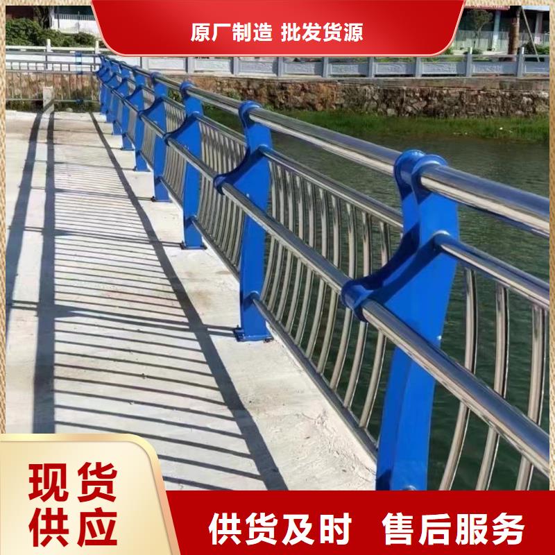桥梁复合管护栏大品牌口碑好