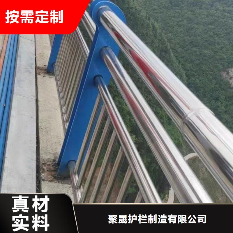 河道栏杆全国发货