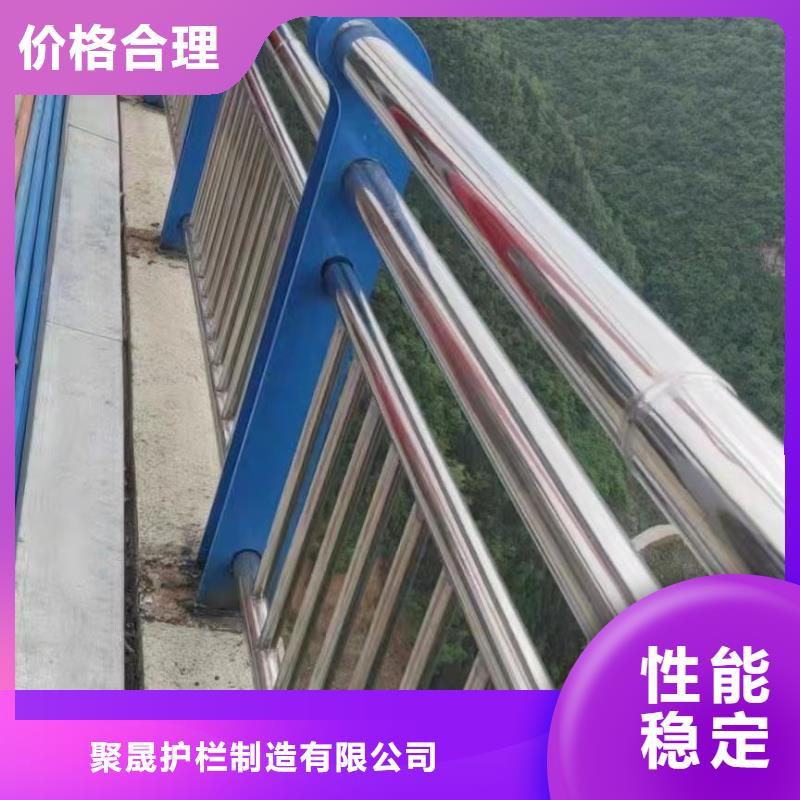 防撞不锈钢复合管栏杆诚信认证