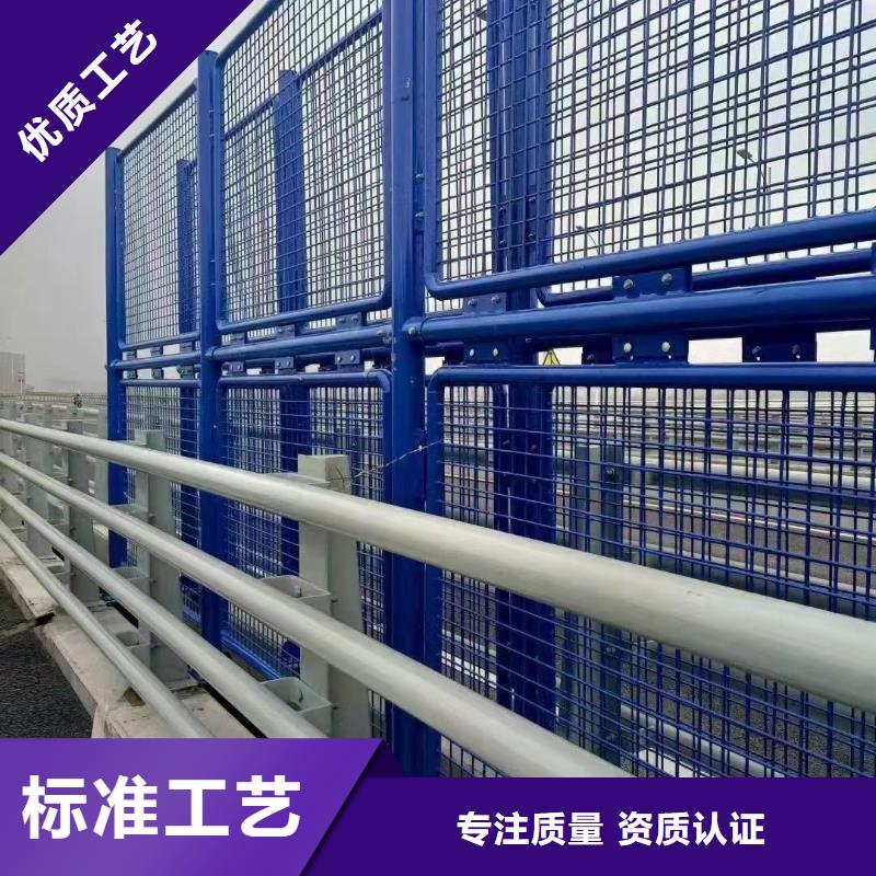 河道护栏铝合金护栏工厂现货供应