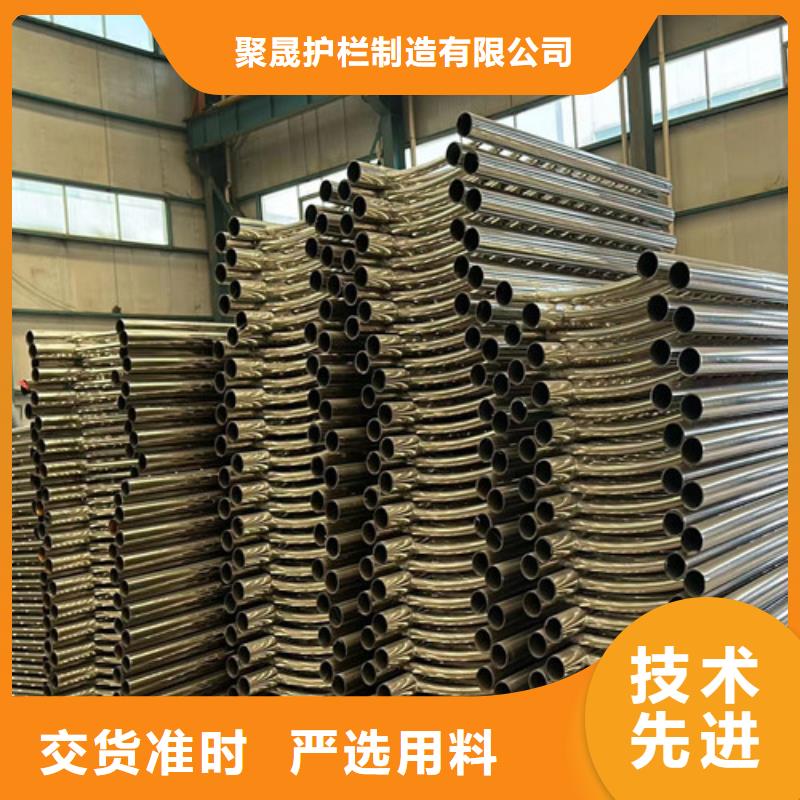 景观护栏不锈钢护栏欢迎来电询价