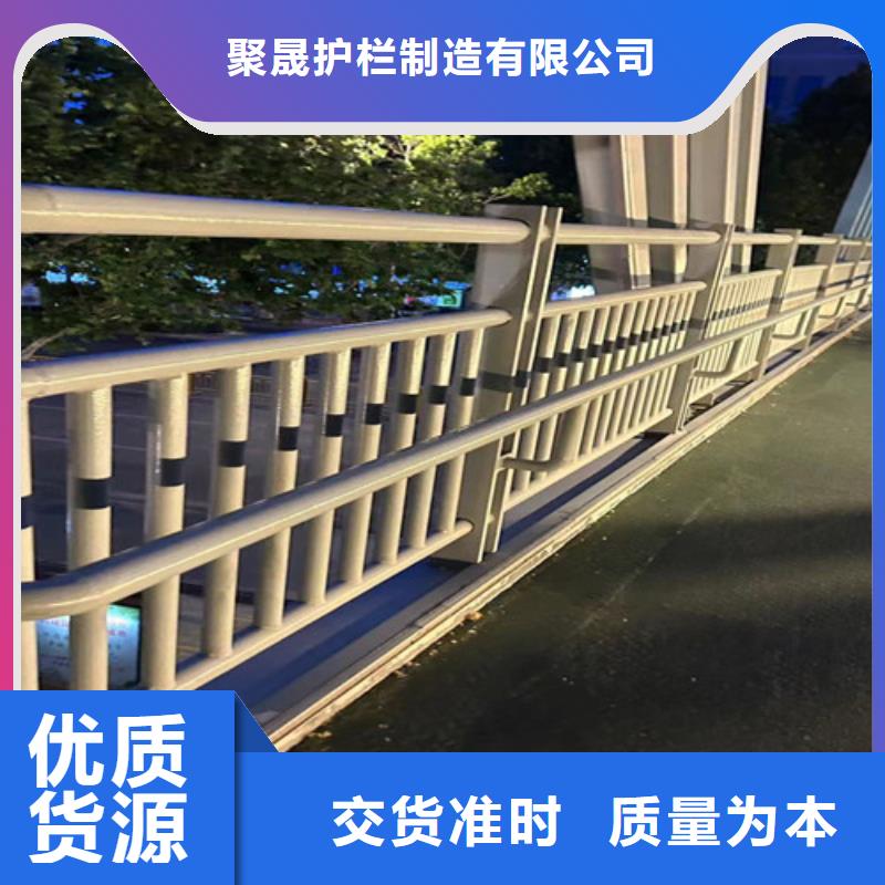 景观护栏不锈钢护栏欢迎来电询价