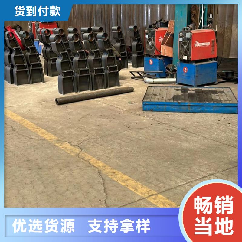 景观护栏桥梁景观栏杆货到付款