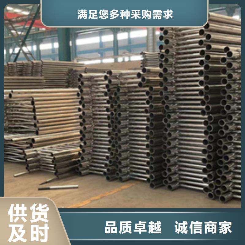景观护栏不锈钢护栏欢迎来电询价