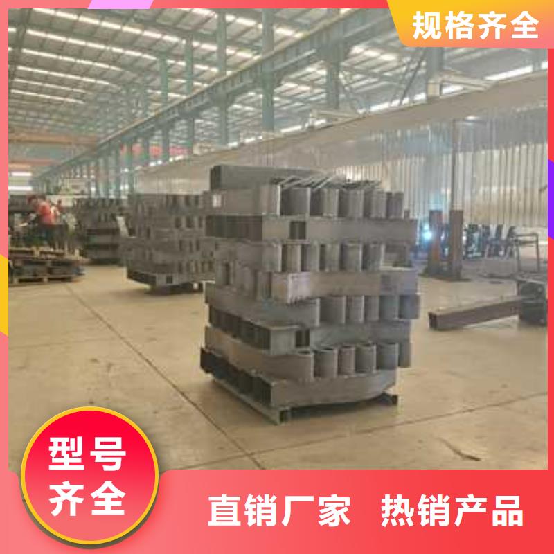 景观护栏不锈钢护栏欢迎来电询价