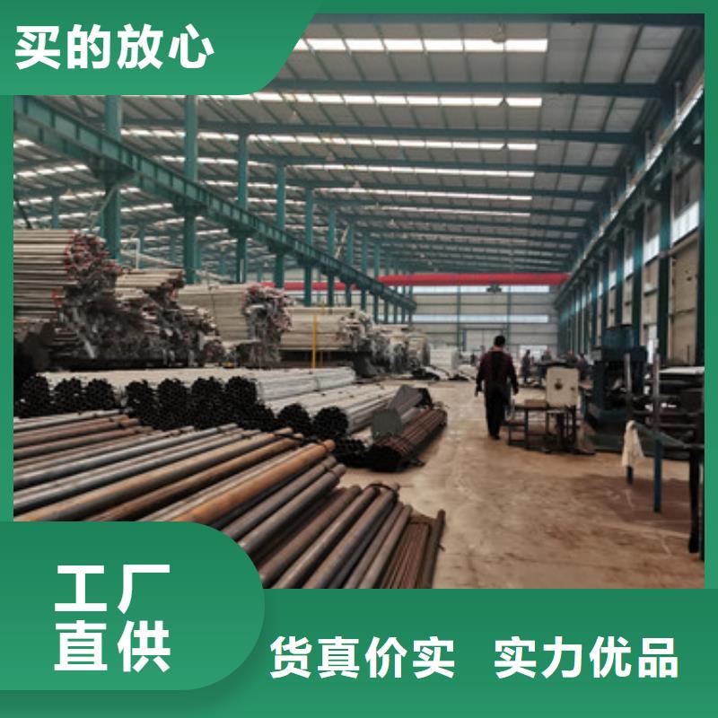 河道栏杆售后服务完善
