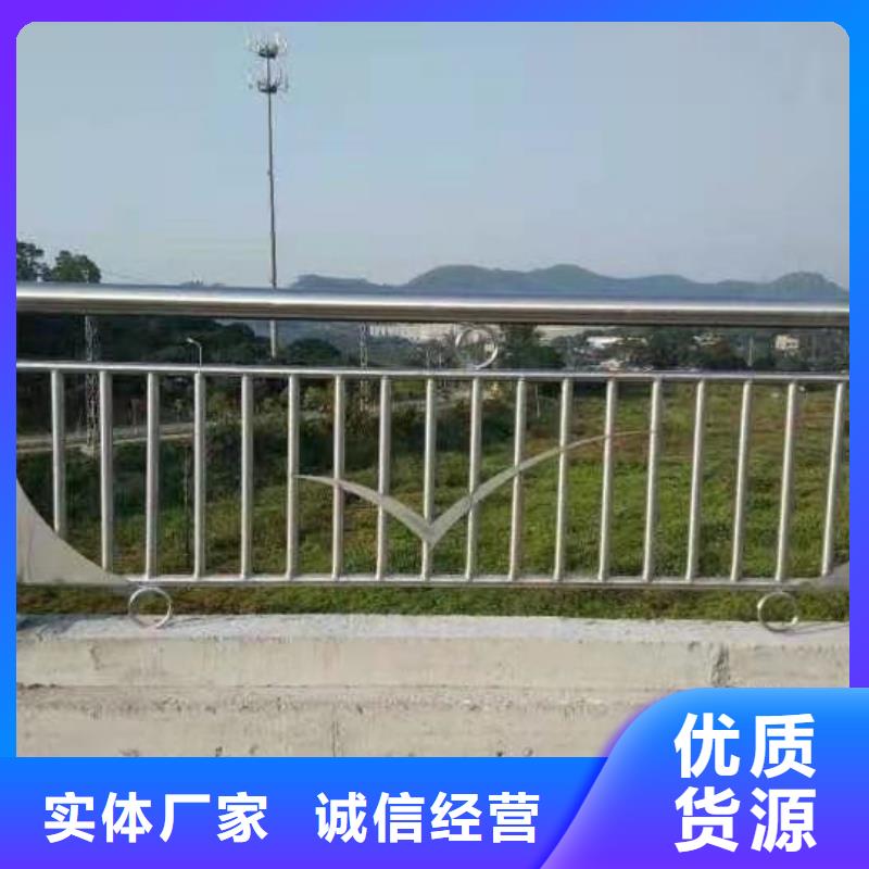 河道栏杆售后服务完善