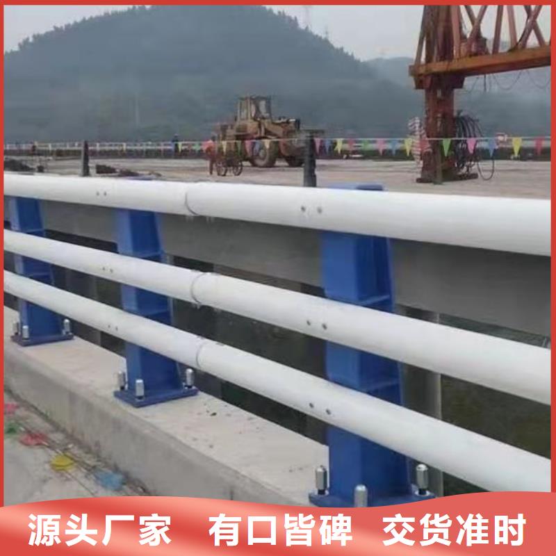 景观护栏桥梁景观栏杆货到付款