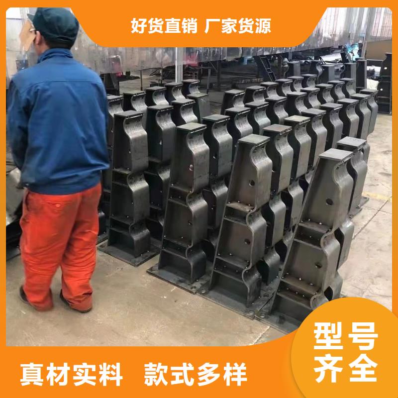 景观护栏桥梁景观栏杆货到付款