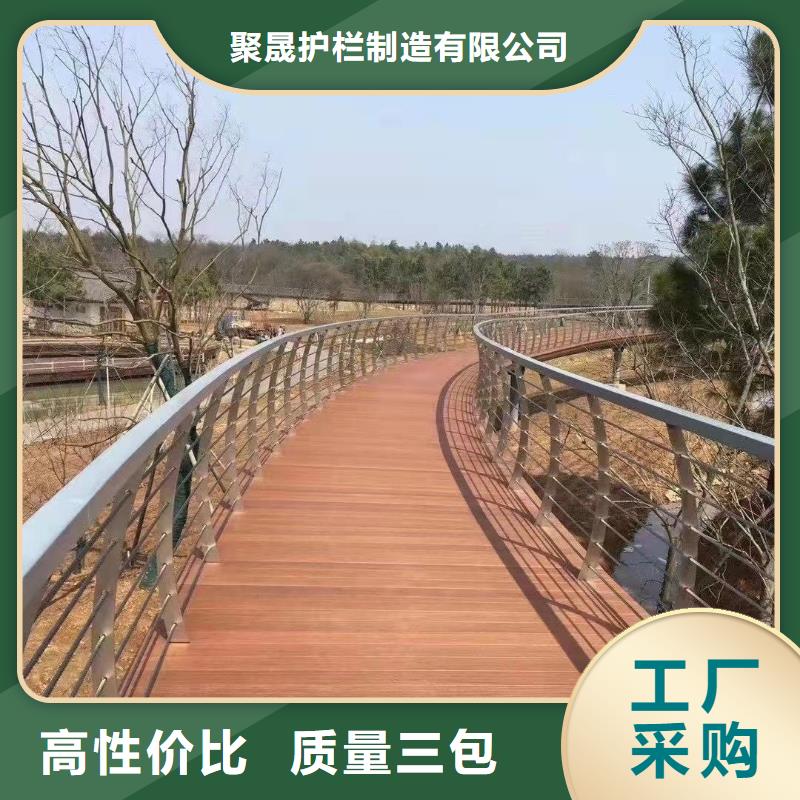景观护栏桥梁景观栏杆货到付款