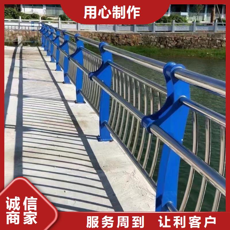 河道栏杆售后服务完善