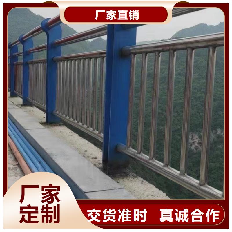 景观护栏桥梁景观栏杆货到付款