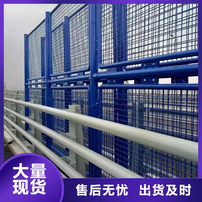 景观护栏桥梁景观栏杆货到付款