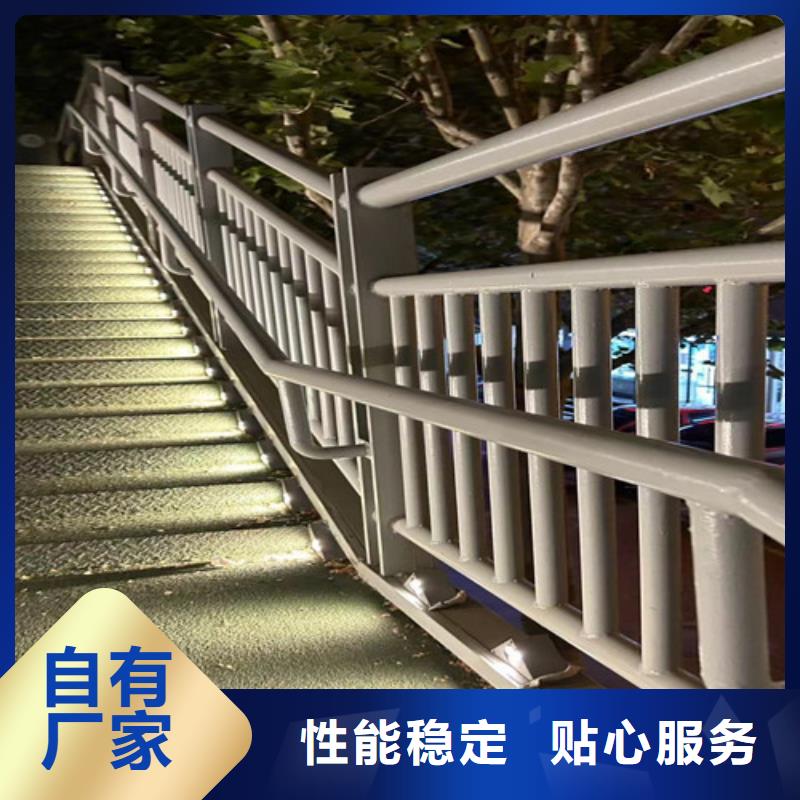 供应山路护栏_厂家/供应