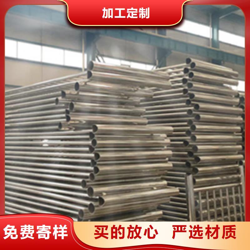 护栏铝合金护栏实力见证