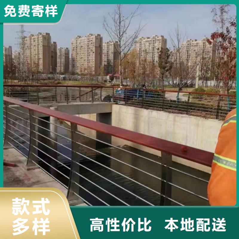 护栏河道护栏厂家诚信经营现货现发