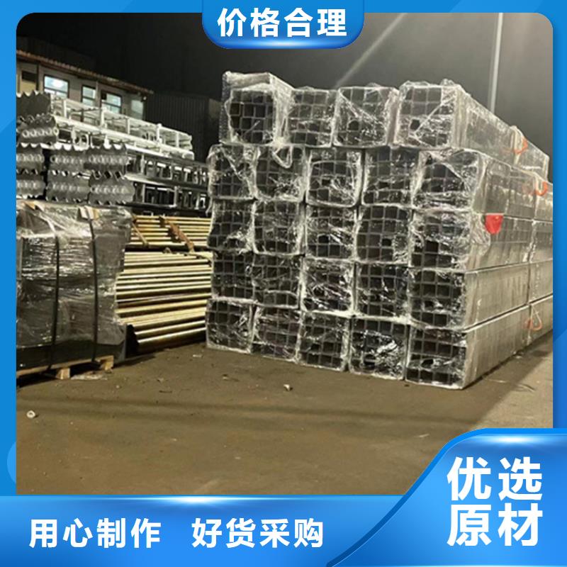 供应山路护栏_厂家/供应