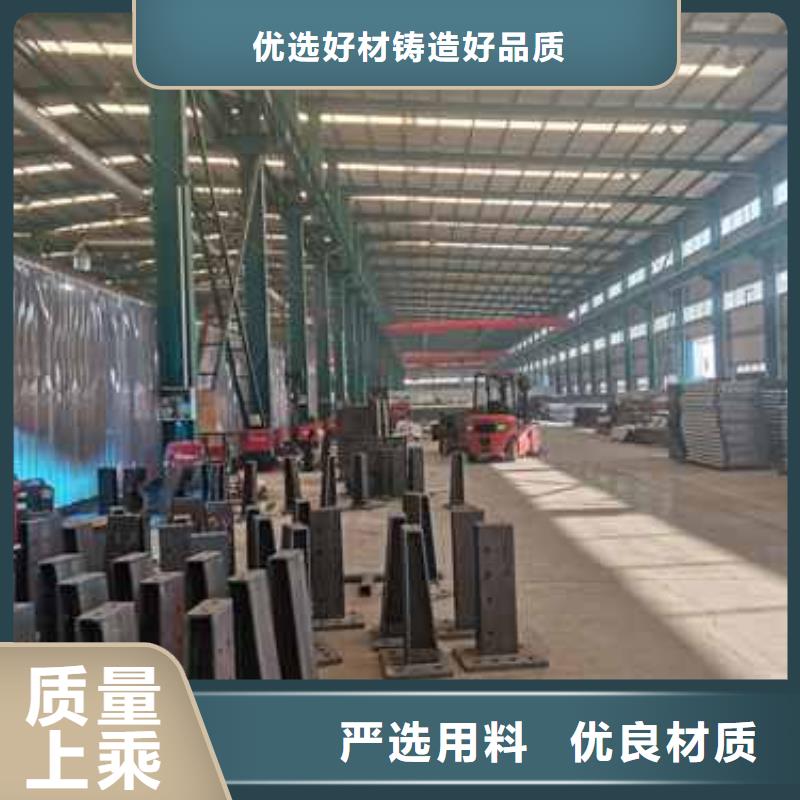 供应山路护栏_厂家/供应