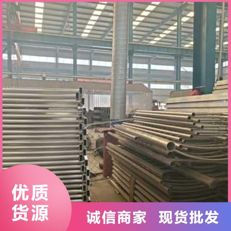 护栏河道护栏厂家诚信经营现货现发