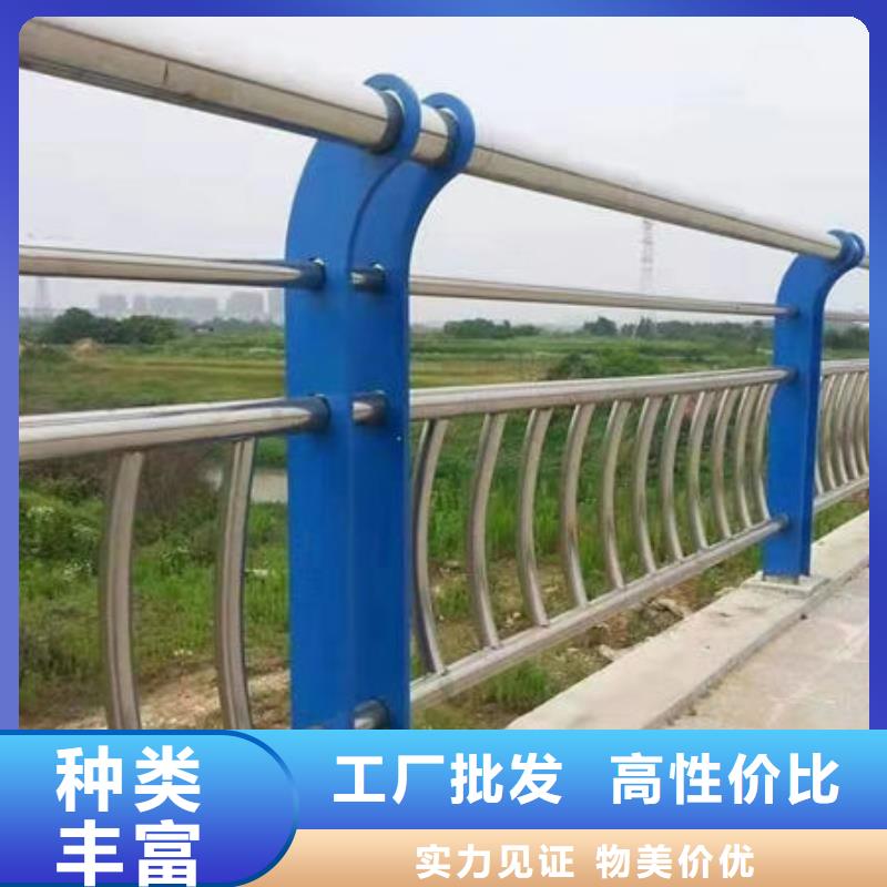 铝合金桥梁护栏
