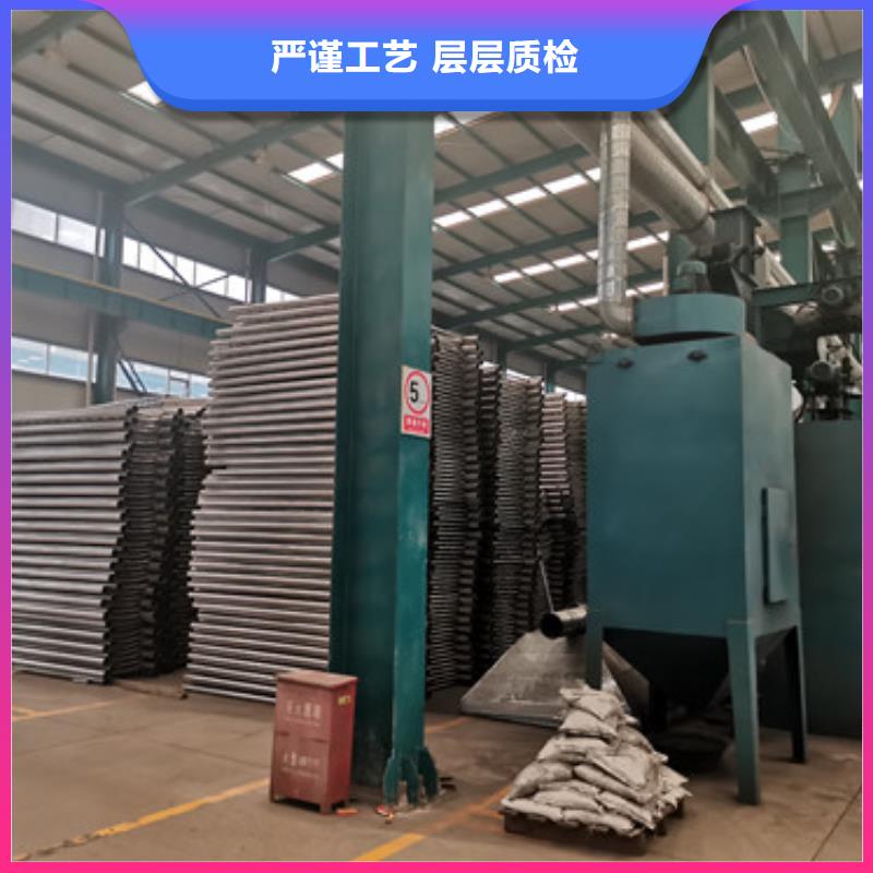 铝合金桥梁护栏