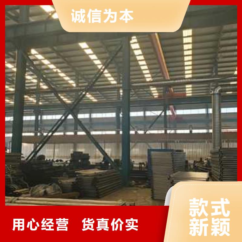 供应山路护栏_厂家/供应