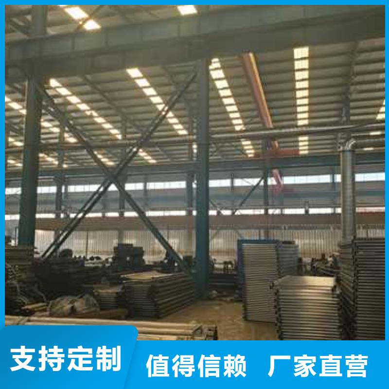 护栏河道护栏厂家诚信经营现货现发