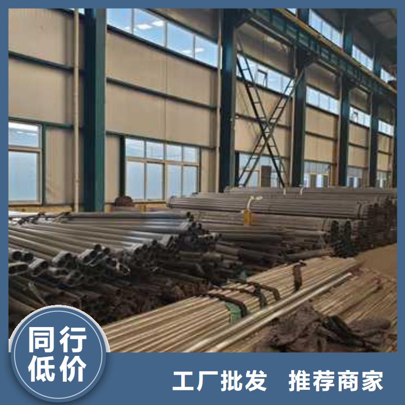 铝合金桥梁护栏