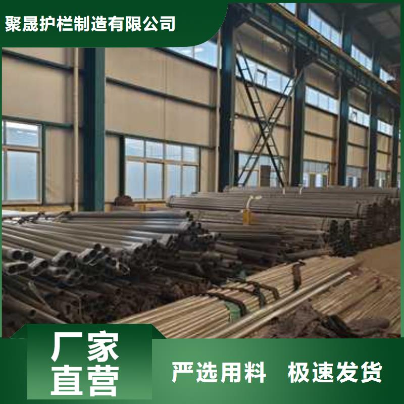 护栏河道护栏厂家诚信经营现货现发