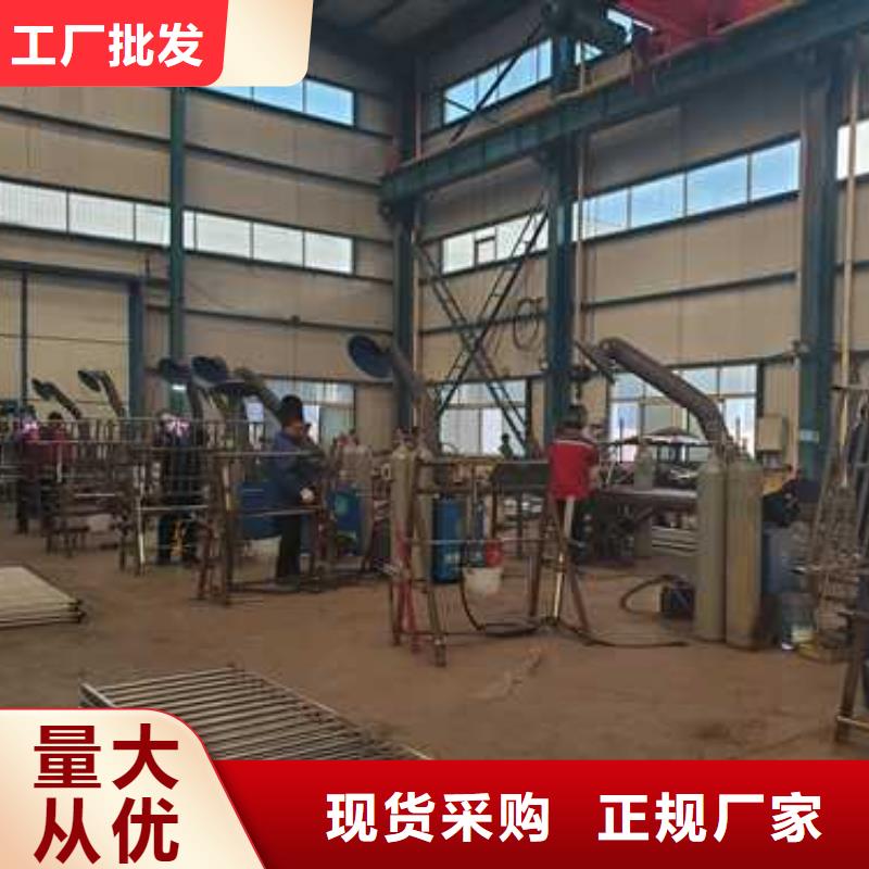 护栏河道护栏厂家诚信经营现货现发