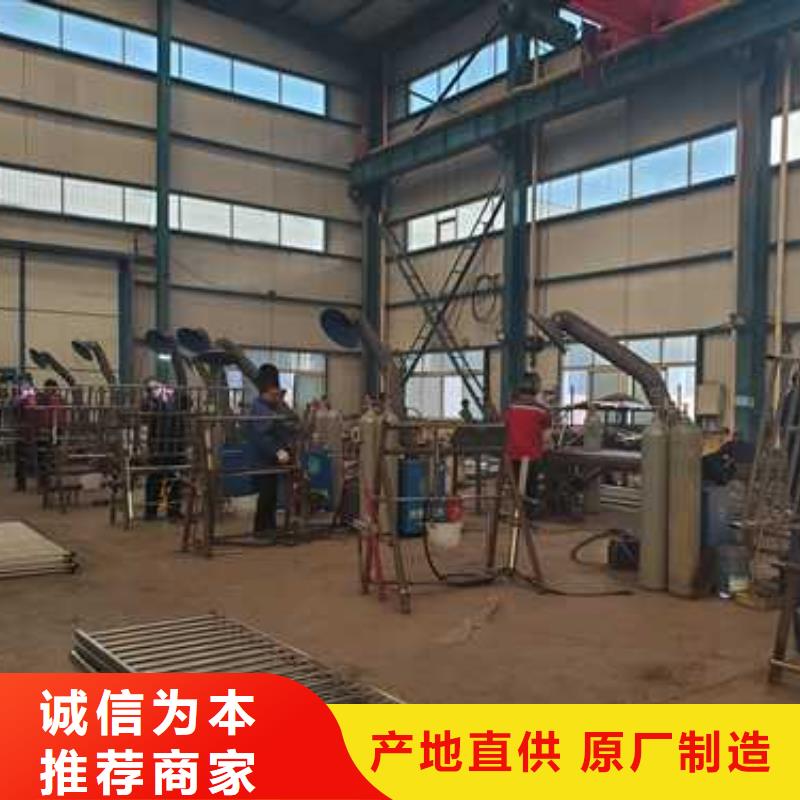铝合金桥梁护栏