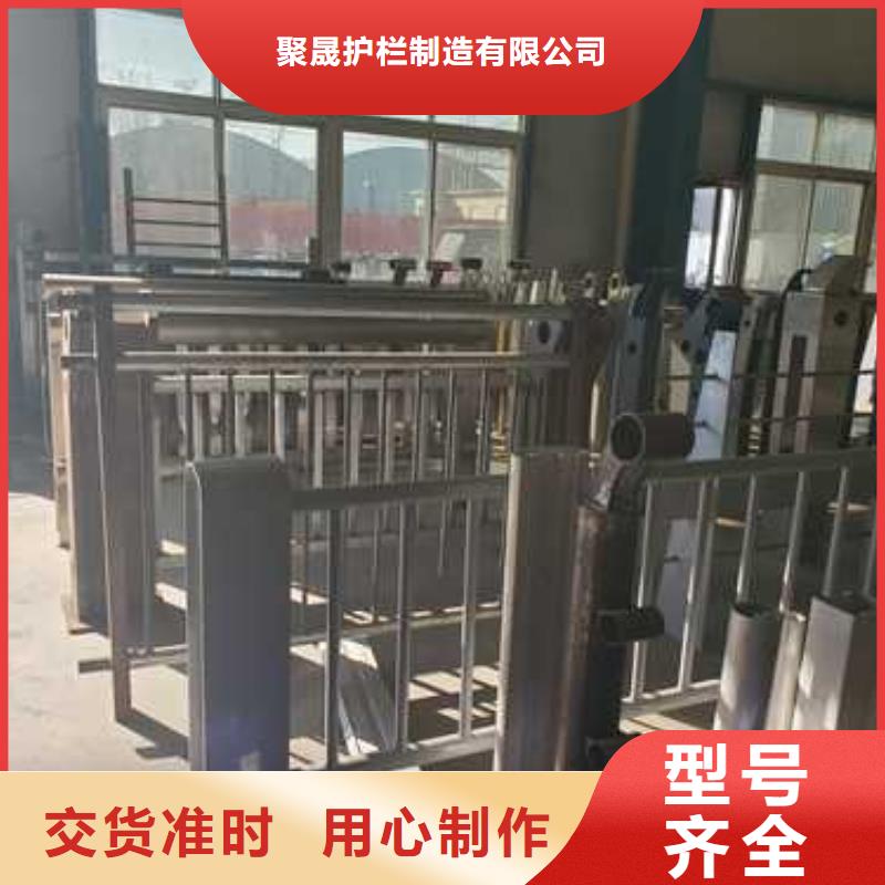 铝合金桥梁护栏