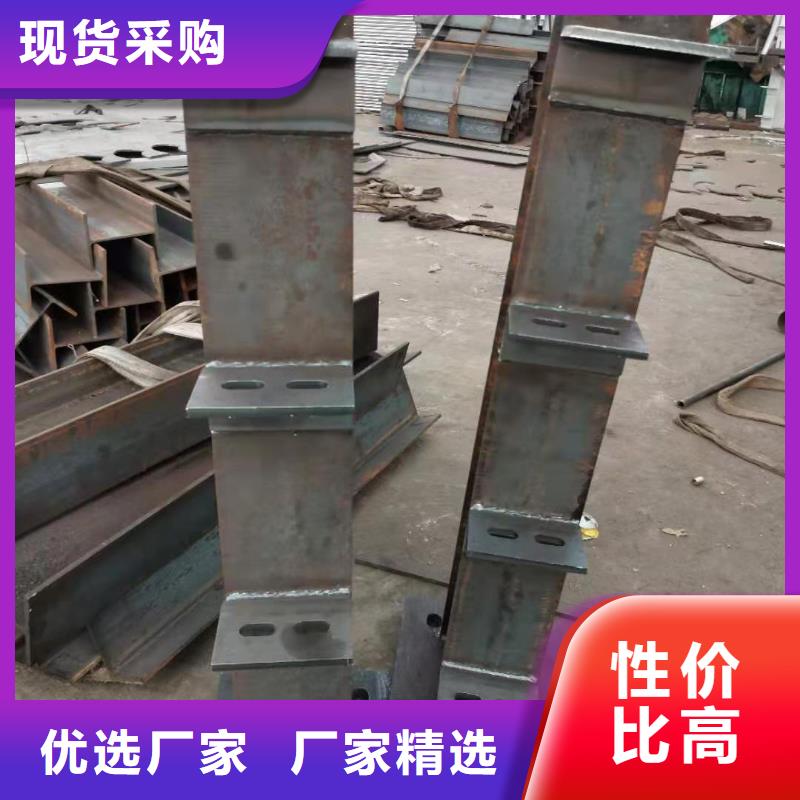 护栏河道护栏厂家诚信经营现货现发
