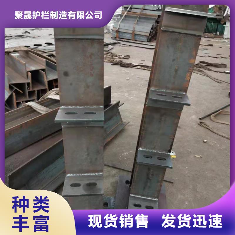 铝合金桥梁护栏