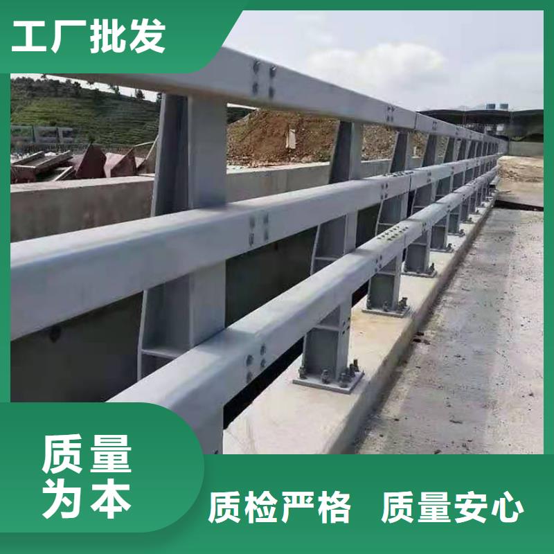 铝合金桥梁护栏