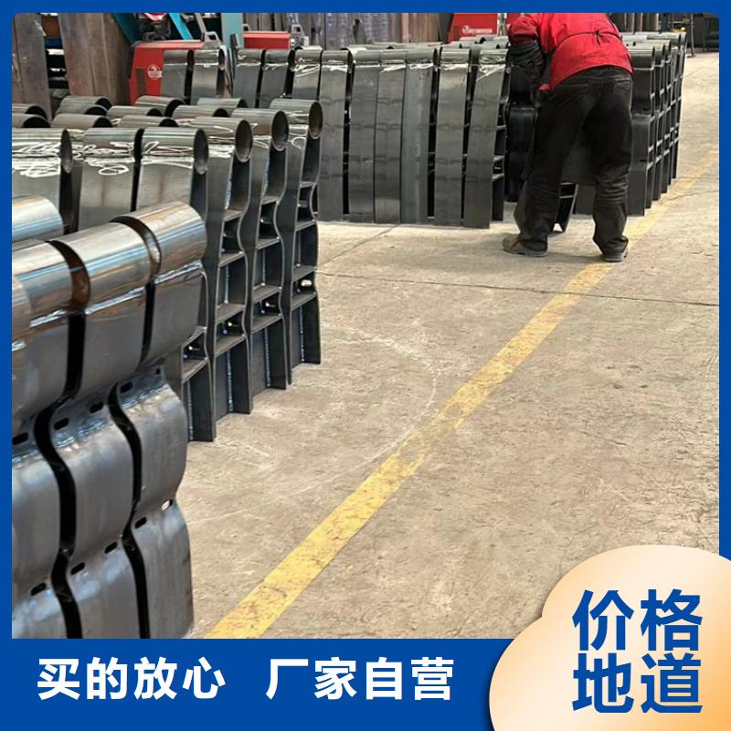 201不锈钢桥梁护栏厂家广受好评