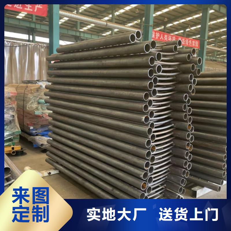 选购不锈钢碳素钢复合管-实体厂家可定制