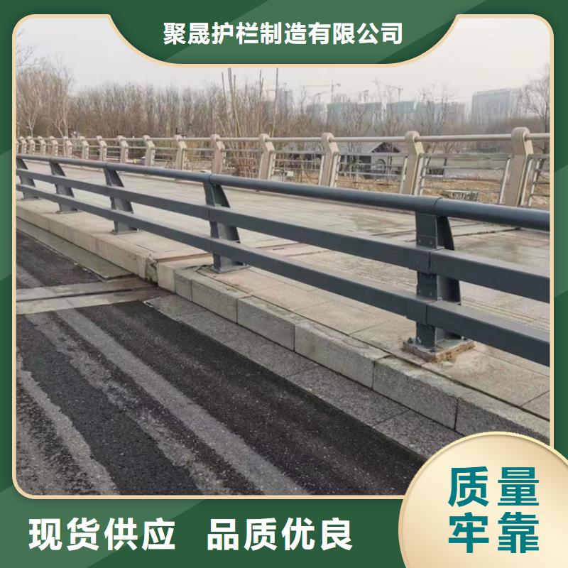 201不锈钢桥梁护栏厂家广受好评
