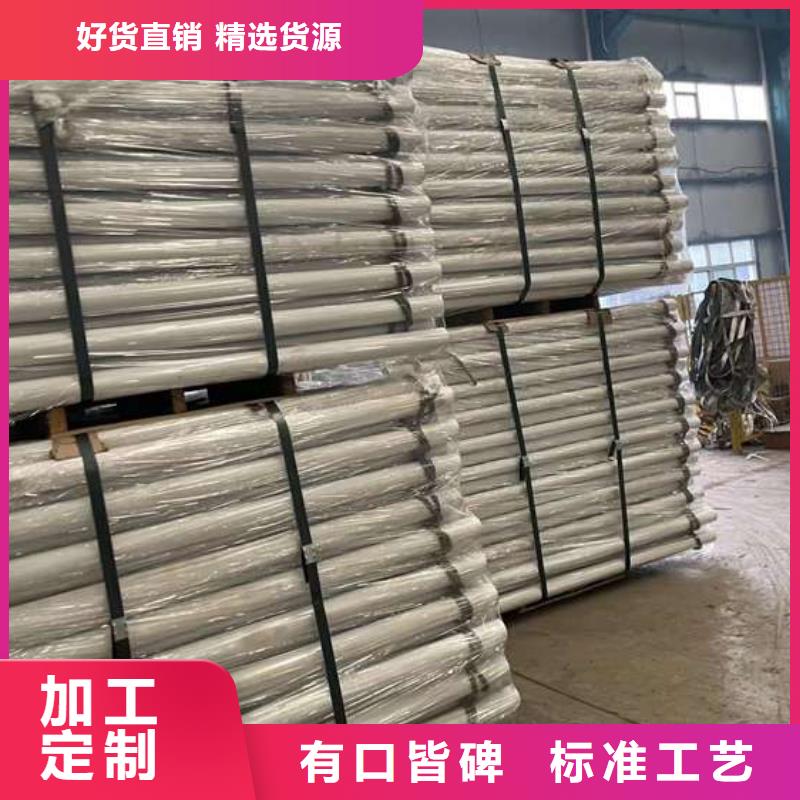 201不锈钢桥梁护栏厂家广受好评