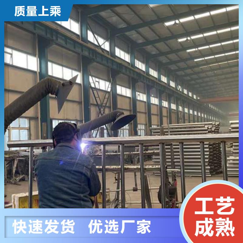 选购不锈钢碳素钢复合管-实体厂家可定制