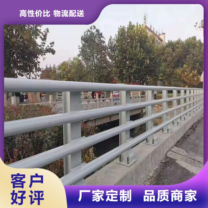 201不锈钢桥梁护栏厂家广受好评