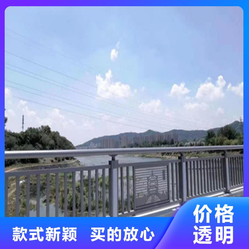 【护栏】市政道路防护栏厂家新品