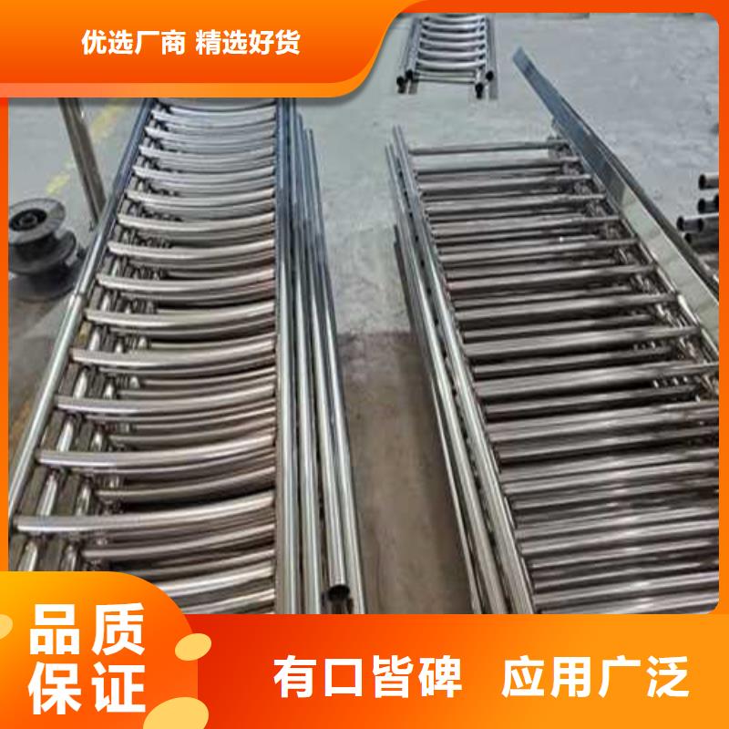 【护栏】市政道路防护栏厂家新品