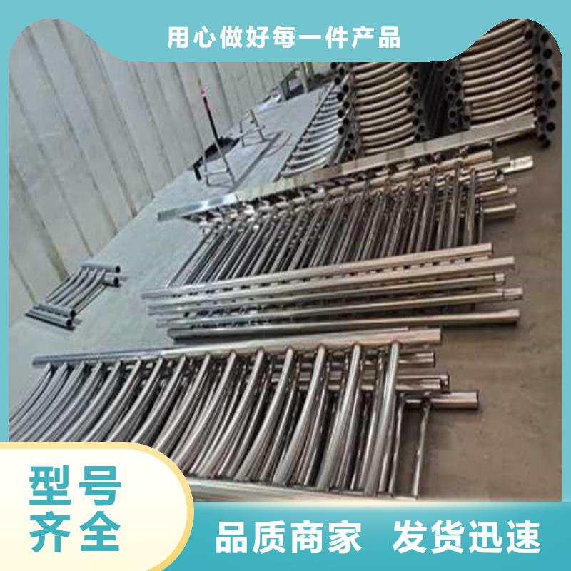 【护栏】市政道路防护栏厂家新品