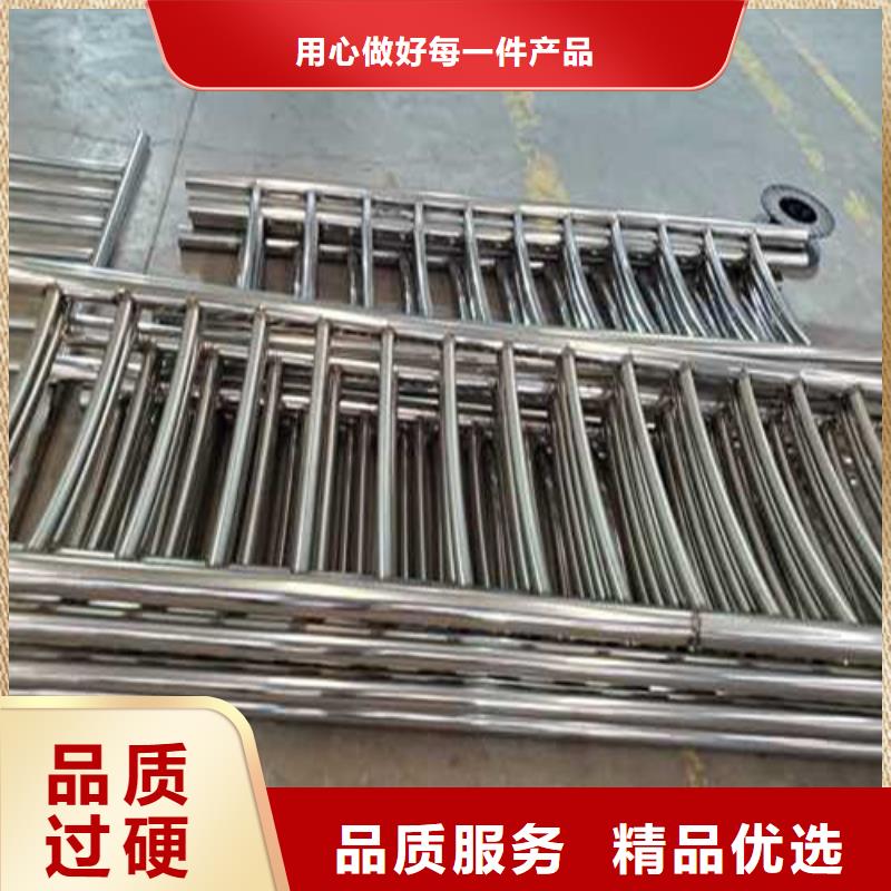 【护栏】市政道路防护栏厂家新品