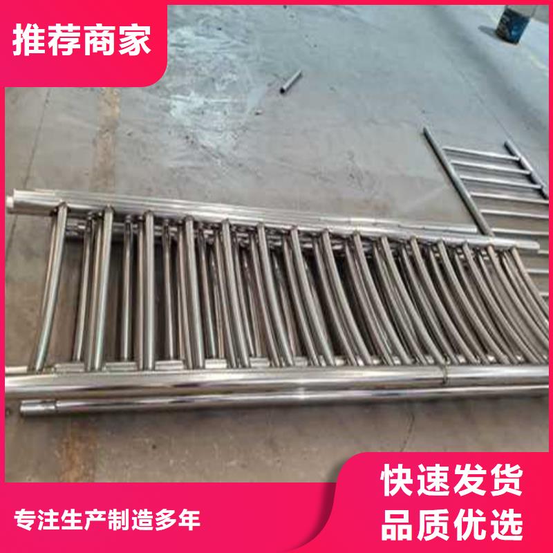 【护栏】市政道路防护栏厂家新品